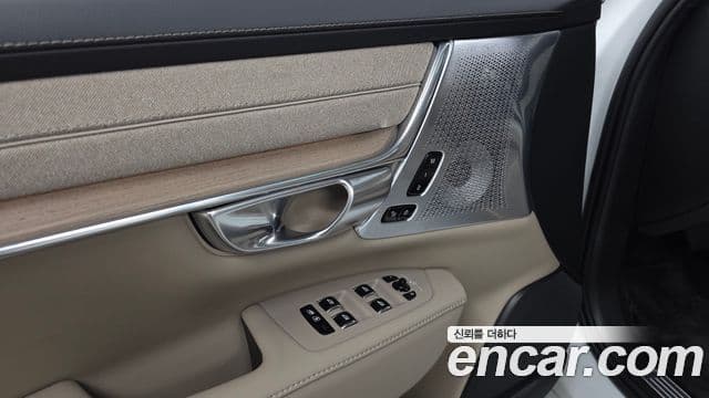 Volvo S90 2025 — Photo 22/37