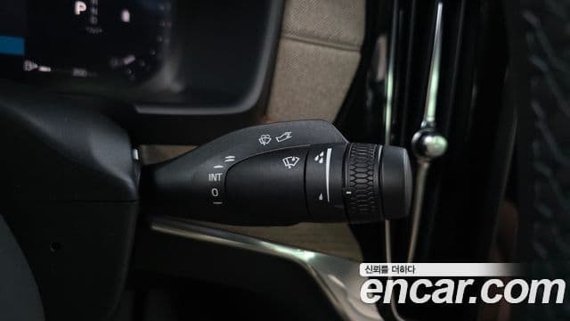 Volvo S90 2025 — Photo 33/37