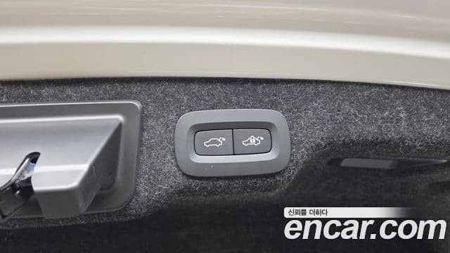 Volvo S90 2025 — Photo 28/37