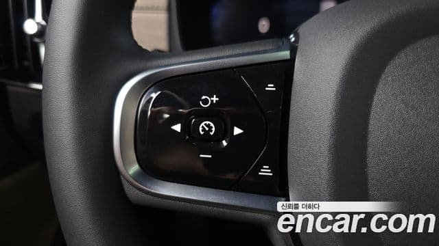 Volvo S90 2025 — Photo 8/37