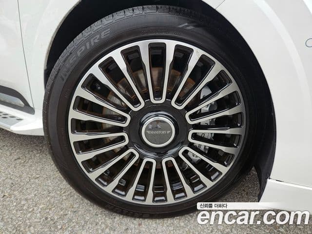 Kia Carnival 2023 — Şəkil 4/20