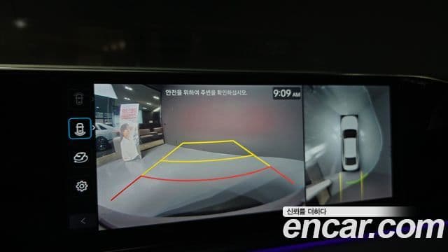 Hyundai Grandeur Hybrid 2023 — Photo 22/31