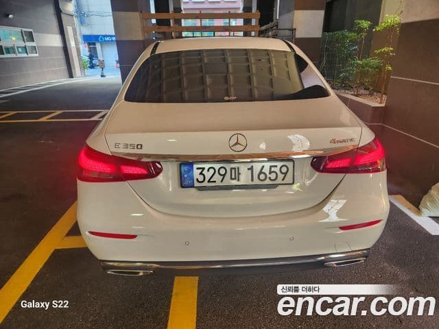 Mercedes-Benz E-Class 2022 — Фото 3/12