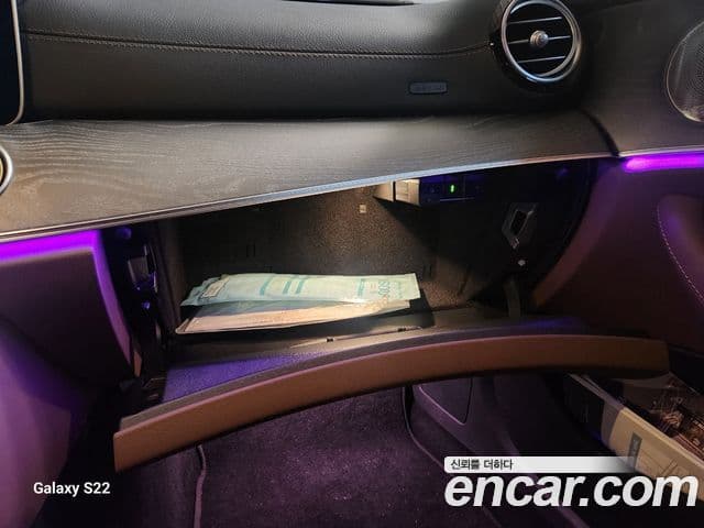 Mercedes-Benz E-Class 2022 — Фото 6/12