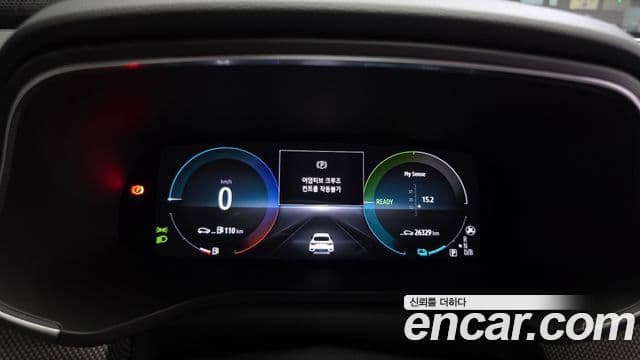 Renault Samsung XM3 2022 — Şəkil 8/20