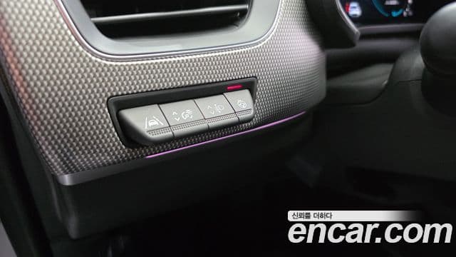 Renault Samsung XM3 2022 — Şəkil 14/20