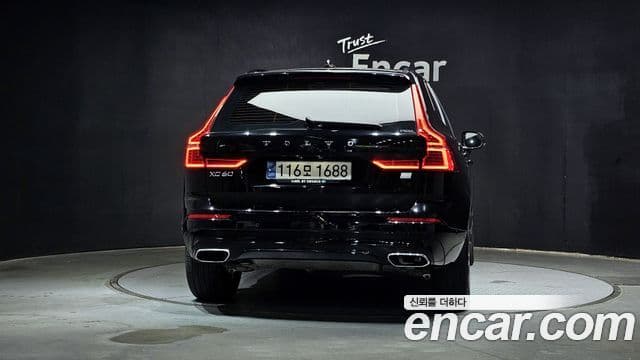 Volvo XC60 2021 — Şəkil 4/20