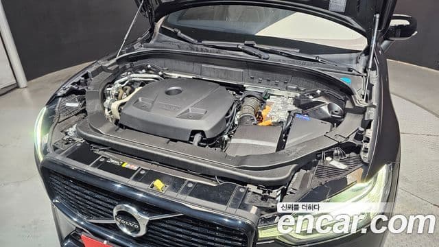 Volvo XC60 2021 — Şəkil 6/20