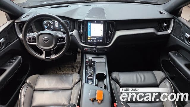Volvo XC60 2021 — Şəkil 7/20