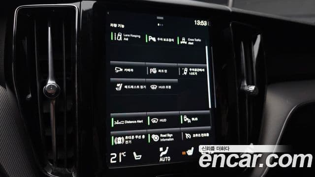 Volvo XC60 2021 — Şəkil 16/20