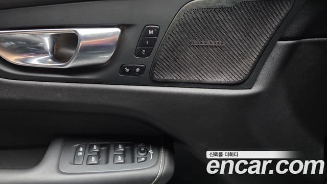 Volvo XC60 2021 — Şəkil 20/20