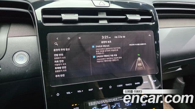 Hyundai The New Tucson 2022 — ფოტო 17/20