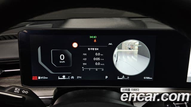 Kia K5 2025 — ფოტო 8/20