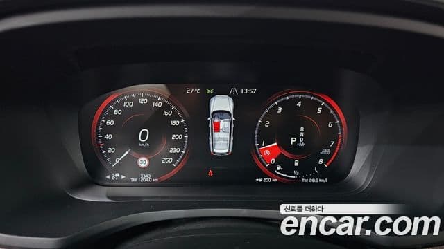 Volvo V60 Cross Country 2021 — Şəkil 8/20