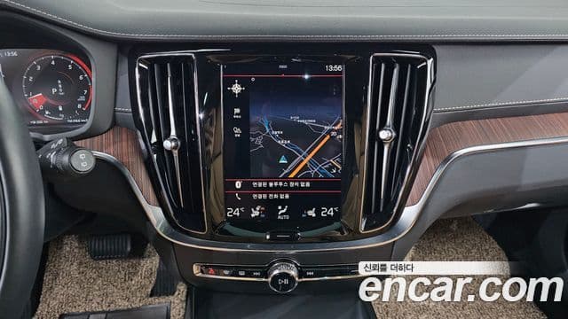 Volvo V60 Cross Country 2021 — Şəkil 12/20