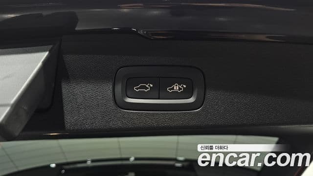 Volvo V60 Cross Country 2021 — Şəkil 16/20