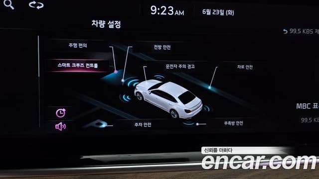 Kia The K9 2021 — ფოტო 16/20