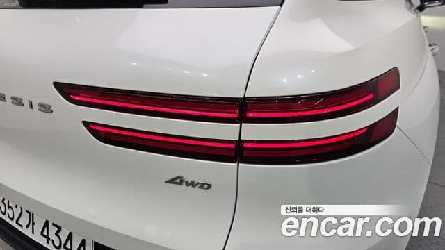 Genesis GV70 2022 — Şəkil 32/33