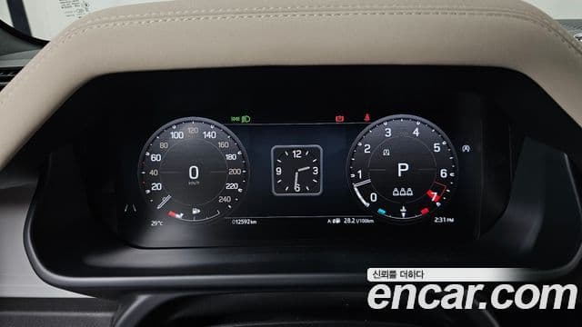 Land Rover Defender 2023 — Şəkil 8/20