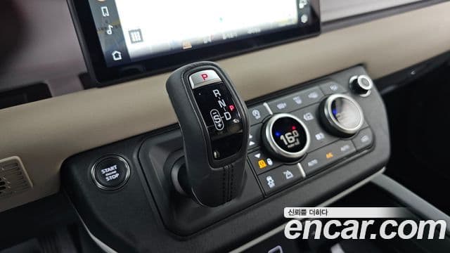 Land Rover Defender 2023 — Şəkil 9/20