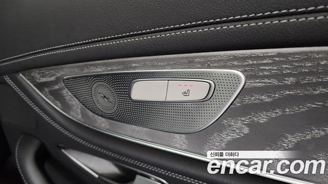 Mercedes-Benz CLS-Class 2021 — Şəkil 19/20