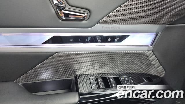 BMW 7 Series 2023 — Photo 30/35