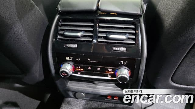 BMW 5 Series 2021 — Şəkil 19/20