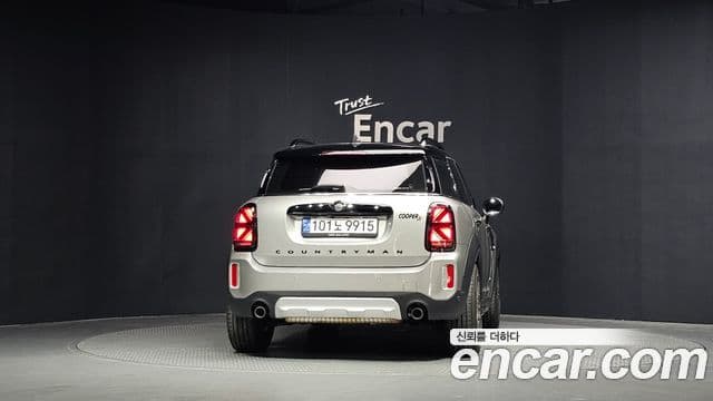 Mini Cooper S Countryman 2024 — Şəkil 21/33
