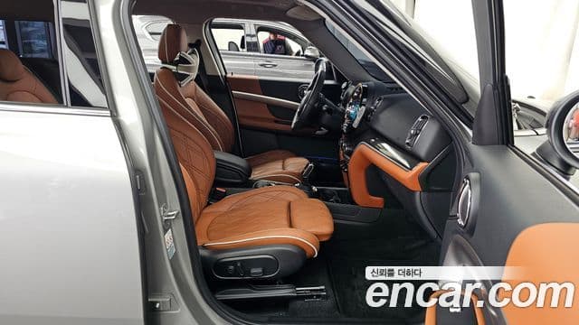 Mini Cooper S Countryman 2024 — Şəkil 14/33