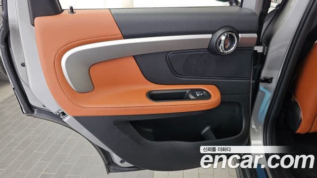 Mini Cooper S Countryman 2024 — Şəkil 27/33