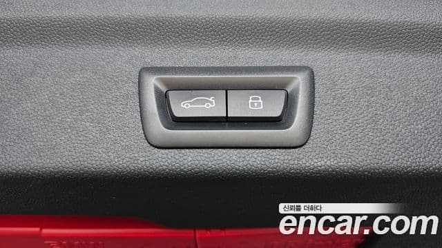 Mini Cooper S Countryman 2024 — Şəkil 19/33
