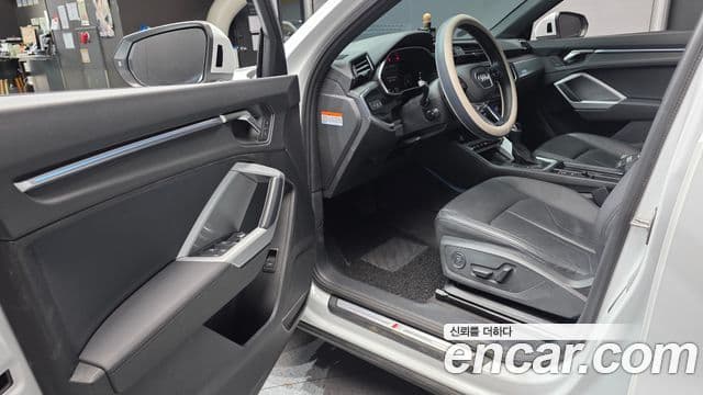 Audi Q3 2023 — Photo 5/31