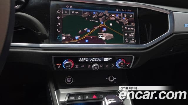 Audi Q3 2023 — Photo 30/31