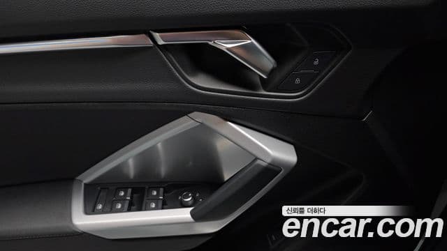Audi Q3 2023 — Photo 13/31
