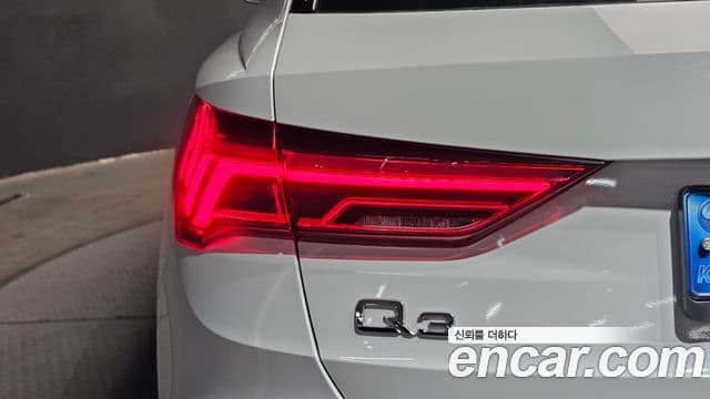 Audi Q3 2023 — Photo 9/31