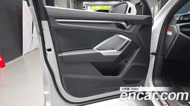 Audi Q3 2023 — Photo 2/31