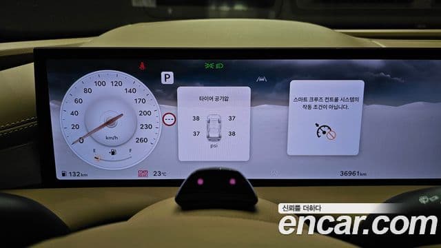 Genesis Electrified G80 2024 — Şəkil 8/20