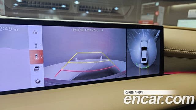 Genesis Electrified G80 2024 — Şəkil 15/20