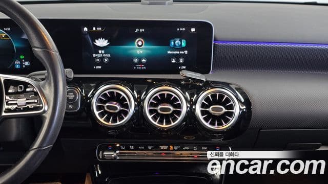Mercedes-Benz A-Class 2020 — Фото 12/20