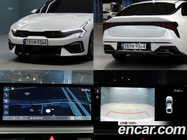 Kia K5 2023 — Şəkil 20/20