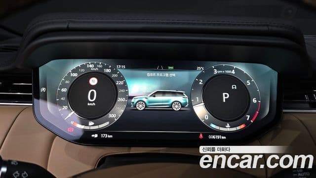 Land Rover Range Rover Sport 2025 — Şəkil 8/20
