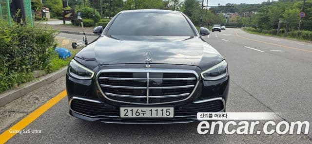 Mercedes-Benz S-Class 2024 — Şəkil 9/20