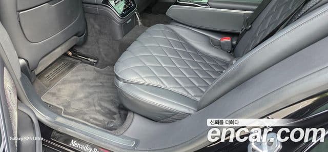 Mercedes-Benz S-Class 2024 — Şəkil 4/20