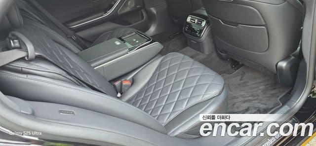 Mercedes-Benz S-Class 2024 — Şəkil 8/20