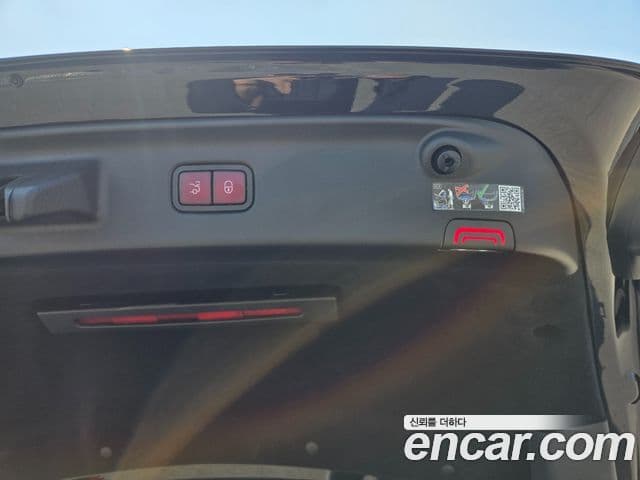 Mercedes-Benz S-Class 2024 — Şəkil 16/20