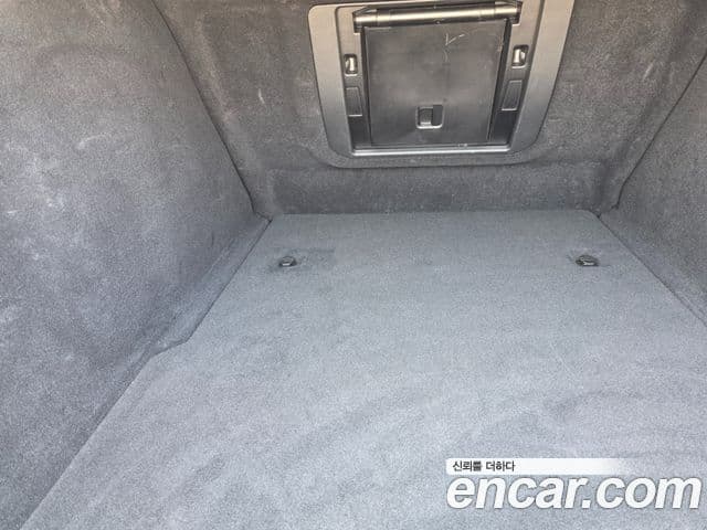 Mercedes-Benz S-Class 2024 — Şəkil 12/20