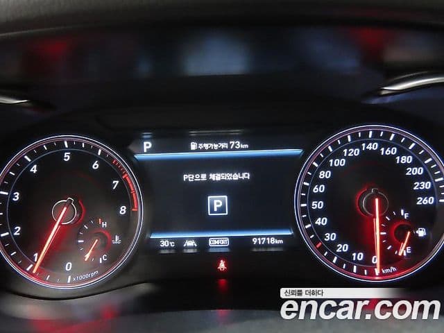 Genesis G70 2020 — ფოტო 5/20