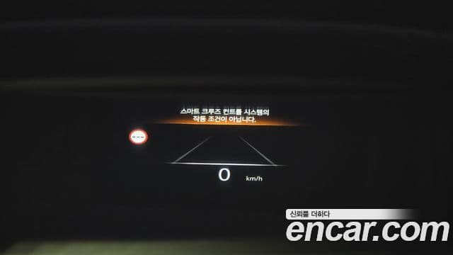 Genesis G90 2023 — Şəkil 16/31