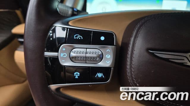 Genesis G90 2023 — Şəkil 21/31