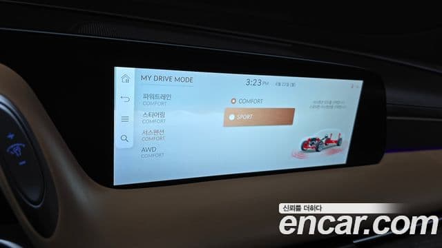 Genesis G90 2023 — Şəkil 3/31